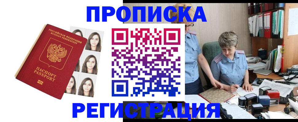 форма 3 в Партизанске